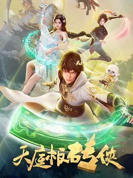 布朗宁版本