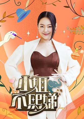 恋爱之瘾