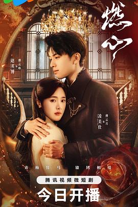 无畏上将高尔察克