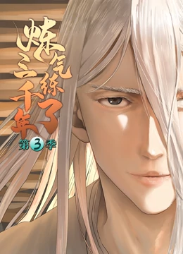 爱无痕