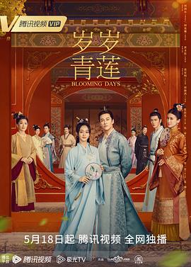 新·假面骑士2023