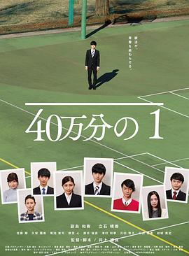 恶童日记