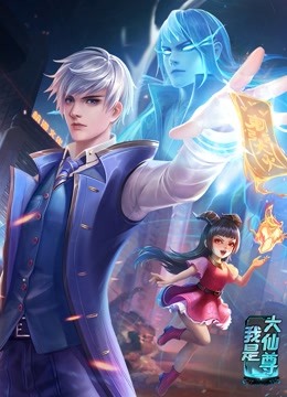 甜心服务