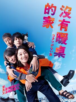 带剑的小孩