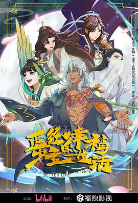 爱玛