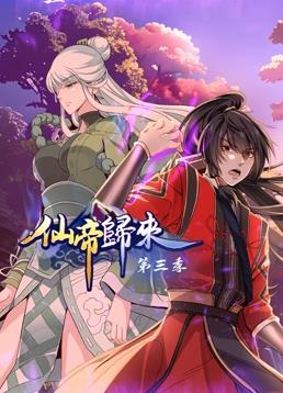 断桥惊魂