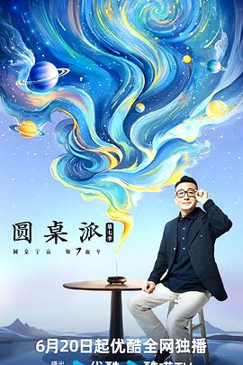 患难兄弟情