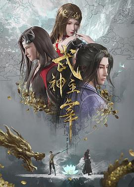 爱情日记