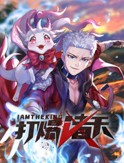 恰同学少年