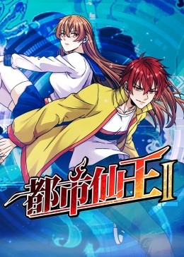 爱情日记
