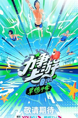 干将莫邪