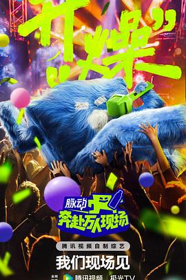 毒舌律师