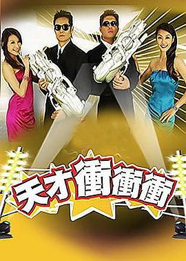 无尽之河