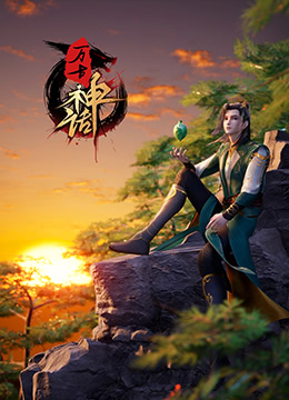 斗鸡1990