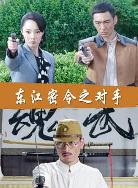 性别为本