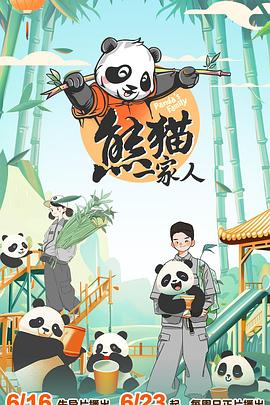带小狗的女人