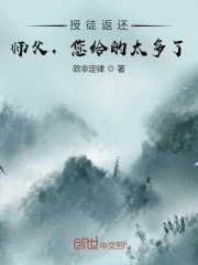 爱未远行