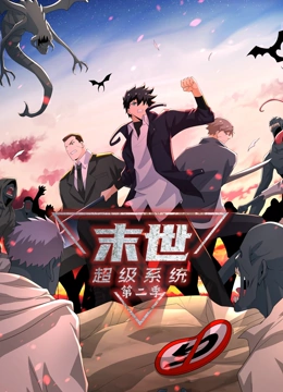 光逝去的夏天