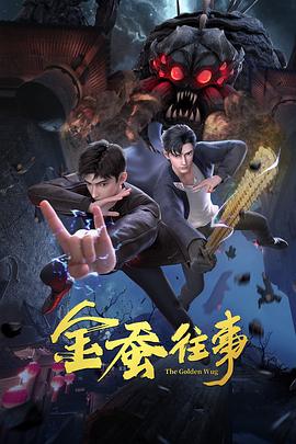 巴黎一妇人