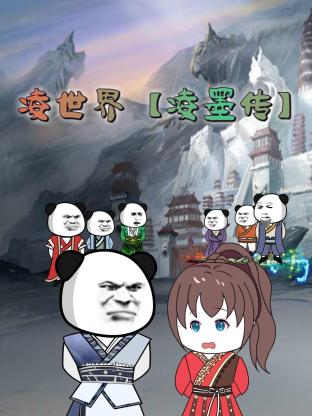 爱的困惑