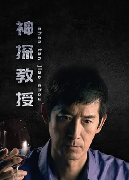 恋人们2020