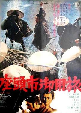 斗室