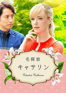 带小狗的女人