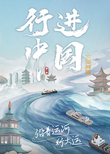 巴贝特之宴