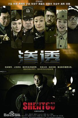 年轻的心