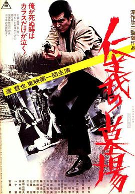 爱有来世