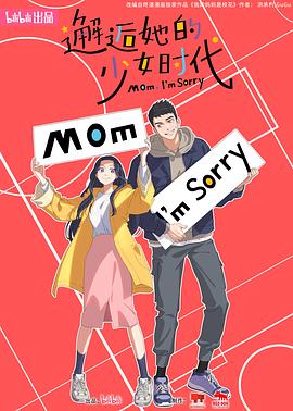 无处藏身