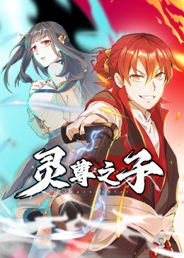 无毒岛