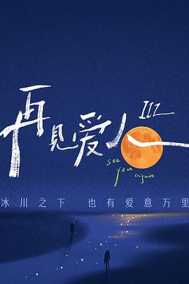 无负今日