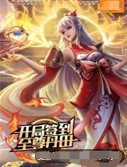 爱我别走