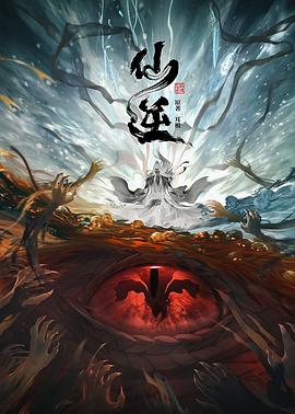 恋恋巴黎