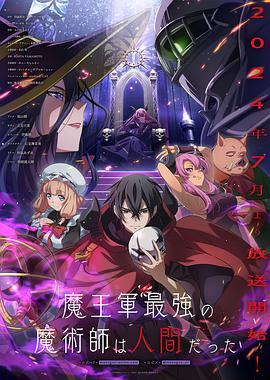 无秩序青春